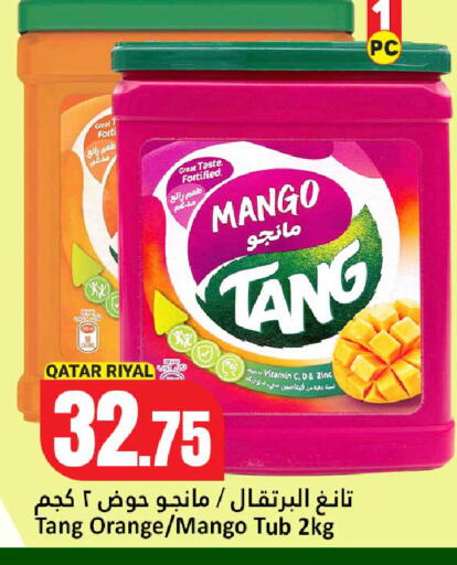 Mango Orange available at دانة هايبرماركت in قطر - الخور