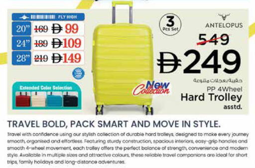 available at Nesto Hypermarket in UAE - Dubai