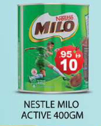 available at Zain Mart Supermarket in UAE - Ras al Khaimah
