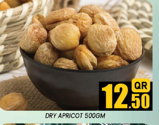 Apricot available at دوحة ستوب انح شوب هايبرماركت in قطر - الدوحة