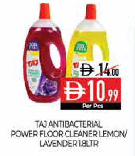 Lemon available at Delice Supermarket in UAE - Abu Dhabi