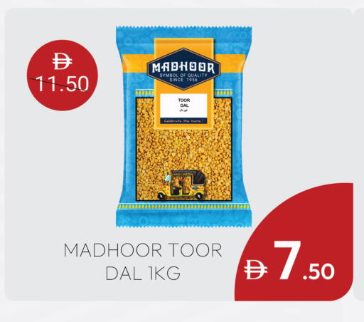 available at MADHOOR SUPERMARKET L.L.C in UAE - Dubai
