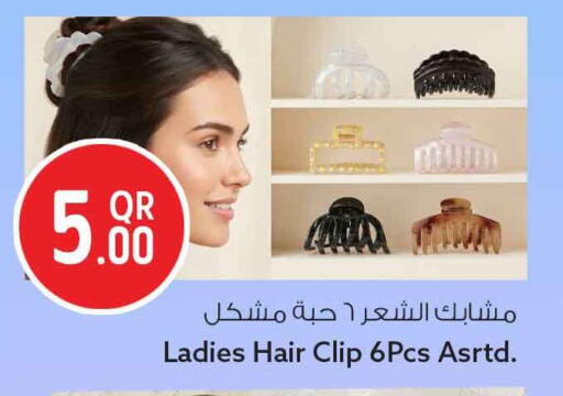 available at Safari Hypermarket in Qatar - Al Shamal