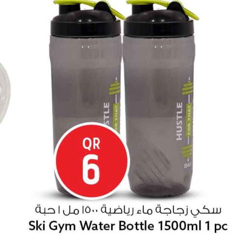 available at Safari Hypermarket in Qatar - Al Shamal