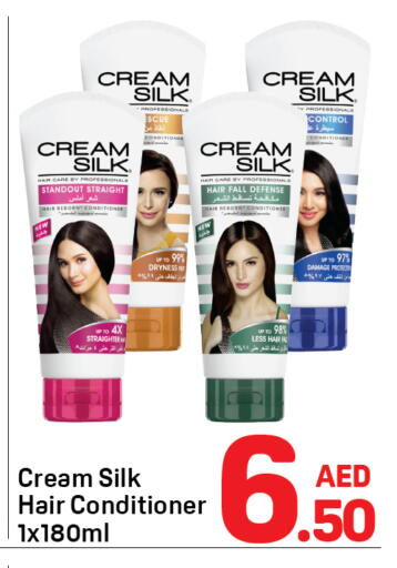 available at Day to Day Department Store in UAE - Sharjah / Ajman