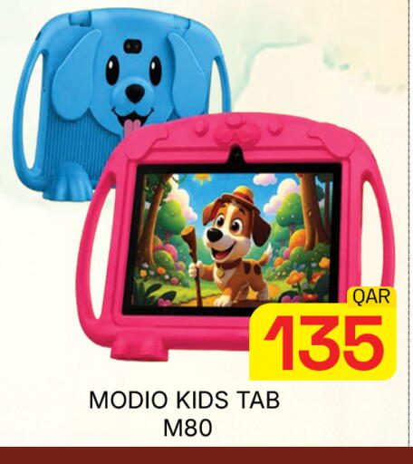 available at Majlis Hypermarket in Qatar - Doha