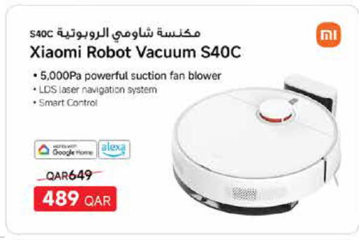 available at Carrefour in Qatar - Umm Salal