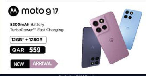 available at Grand Hypermarket in Qatar - Al-Shahaniya