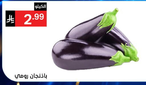 available at سوبرماركت نوري‎ in مملكة العربية السعودية, السعودية, سعودية - جدة