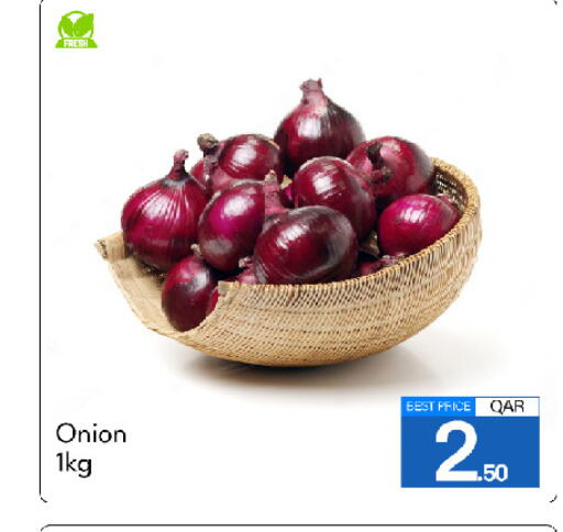 Onion available at جي-ماكس هايبرماركت in قطر - الدوحة