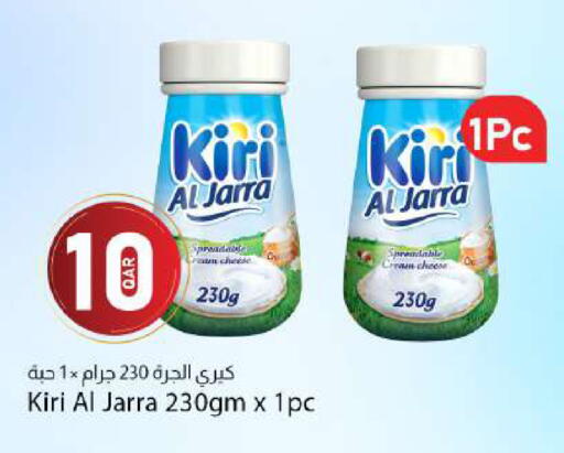 available at دانا ماركت in قطر - الشحانية