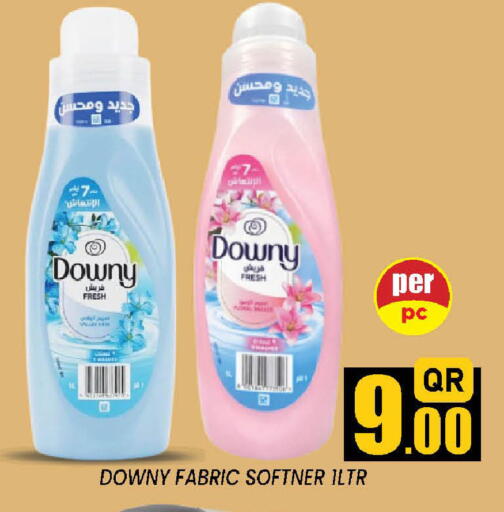 available at دوحة ستوب انح شوب هايبرماركت in قطر - الدوحة