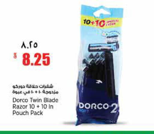 available at سوبر ماركت الهندي الجديد in قطر - الريان
