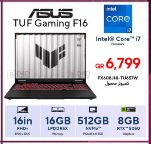 available at تكنو بلو in قطر - الوكرة