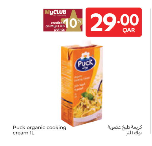 available at Carrefour in Qatar - Umm Salal