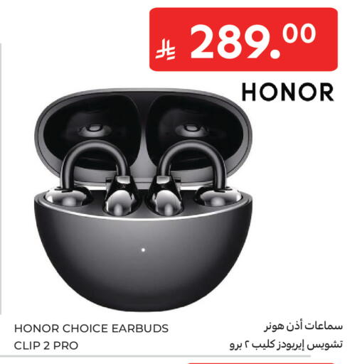 available at Carrefour in KSA, Saudi Arabia, Saudi - Sakaka