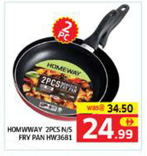 available at Seven Emirates Supermarket in UAE - Abu Dhabi
