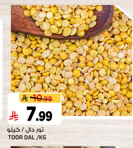 available at Al Madina Hypermarket in KSA, Saudi Arabia, Saudi - Riyadh