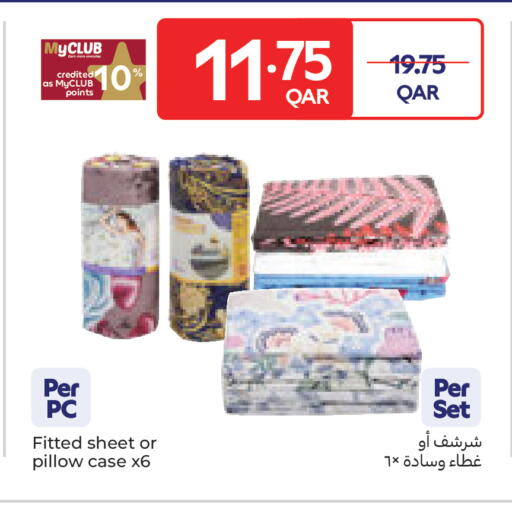available at Carrefour in Qatar - Al Khor