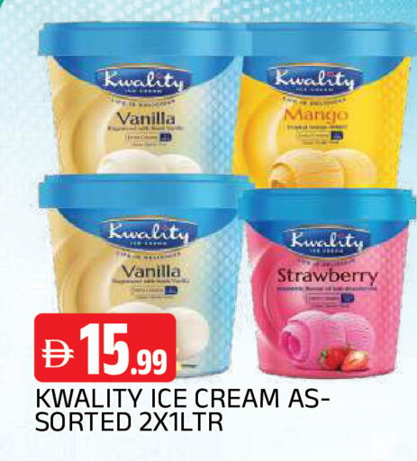 Mango Strawberry Vanilla available at AL MADINA in UAE - Sharjah / Ajman