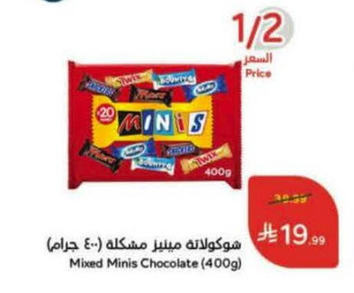 available at Hyper Panda in KSA, Saudi Arabia, Saudi - Riyadh