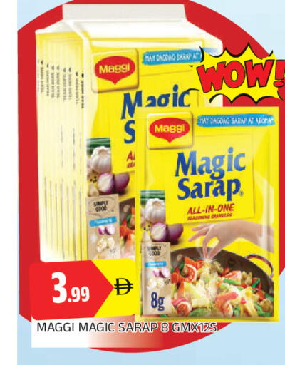 available at AL MADINA in UAE - Sharjah / Ajman