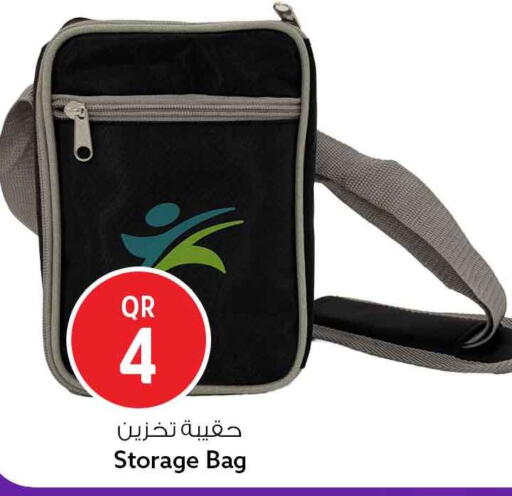 available at Safari Hypermarket in Qatar - Al Khor