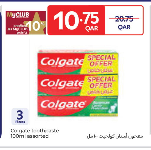 available at Carrefour in Qatar - Umm Salal