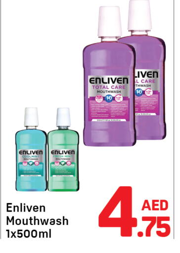 available at Day to Day Department Store in UAE - Sharjah / Ajman