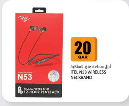 available at جراند هايبرماركت in قطر - الشحانية