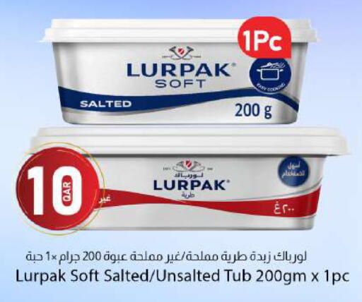 available at Dana Market in Qatar - Al Shamal