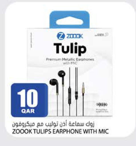 available at Grand Hypermarket in Qatar - Al Daayen
