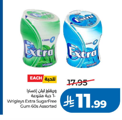 available at LULU Hypermarket in KSA, Saudi Arabia, Saudi - Jeddah