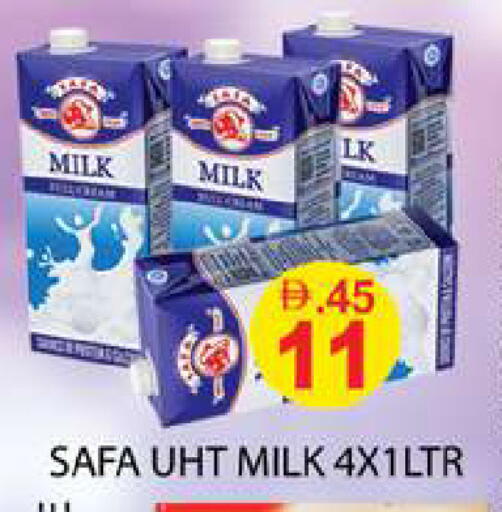 available at Zain Mart Supermarket in UAE - Ras al Khaimah