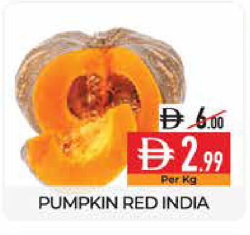 Pumpkin from India available at Delice Supermarket in UAE - Abu Dhabi