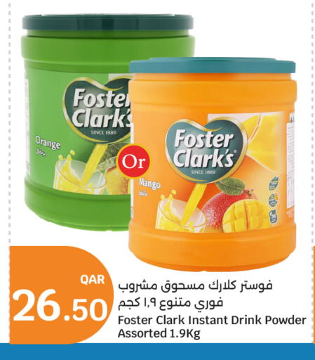 Orange Mango available at سيتي هايبرماركت in قطر - الخور