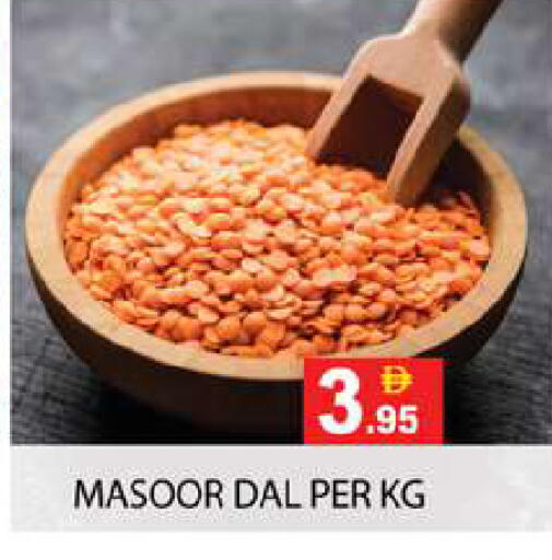available at Zain Mart Supermarket in UAE - Ras al Khaimah