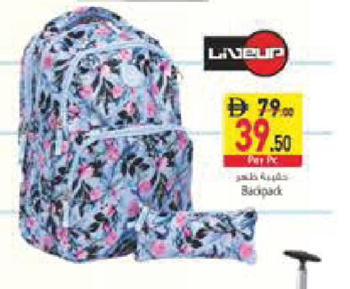 available at Safeer Market in UAE - Sharjah / Ajman