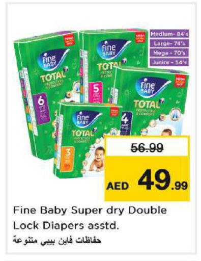available at Nesto Hypermarket in UAE - Dubai