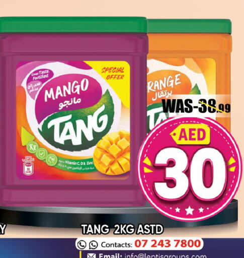 Mango available at ليبتس هايبرماركت in الإمارات العربية المتحدة , الامارات - رَأْس ٱلْخَيْمَة