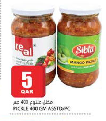 Mango available at Grand Hypermarket in Qatar - Al Wakra