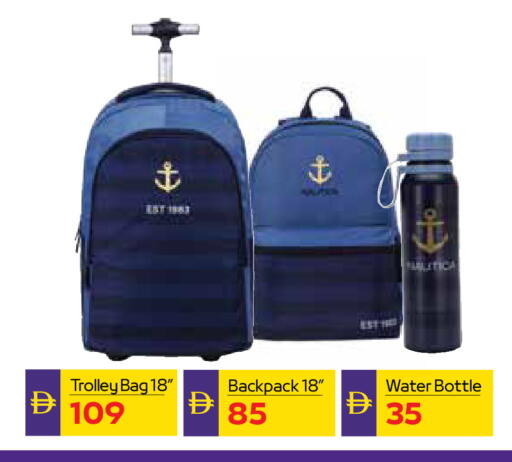 available at ADCOOP in UAE - Ras al Khaimah