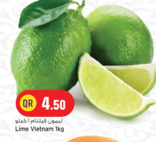 from Vietnam available at مرزا هايبرماركت in قطر - الوكرة