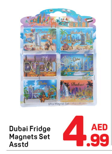 available at Day to Day Department Store in UAE - Sharjah / Ajman