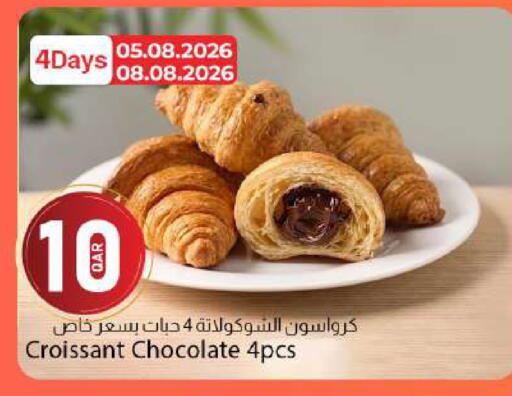 available at دانا ماركت in قطر - الشحانية