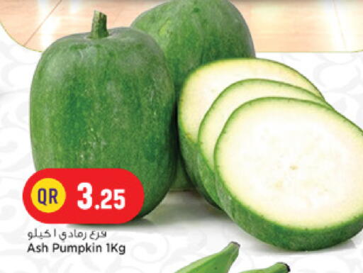 Pumpkin available at مرزا هايبرماركت in قطر - الشمال