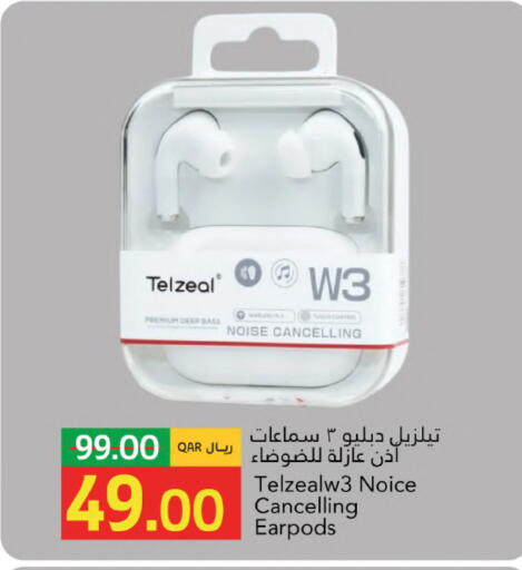 available at Gulf Food Center in Qatar - Doha