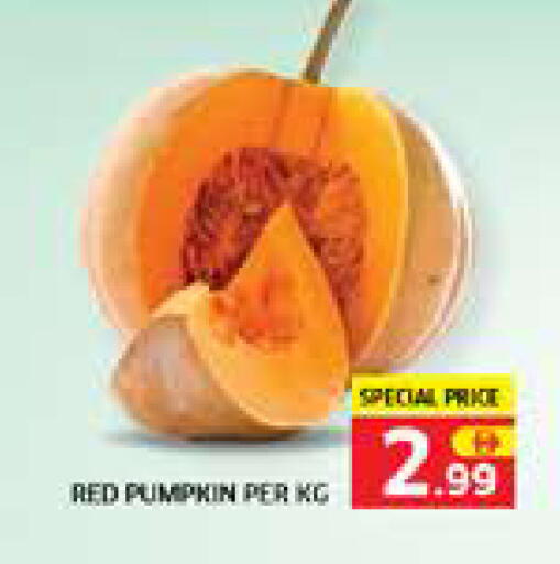 Pumpkin available at Seven Emirates Supermarket in UAE - Abu Dhabi