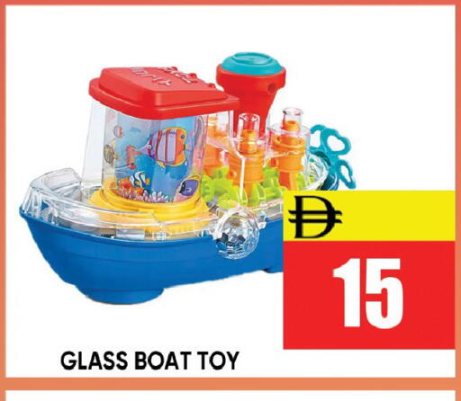 available at Leptis Hypermarket  in UAE - Ras al Khaimah