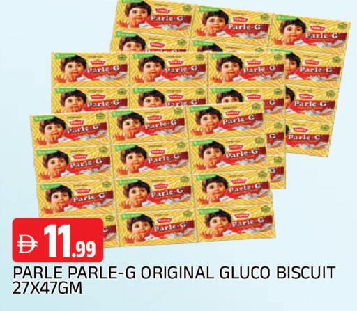 available at AL MADINA in UAE - Sharjah / Ajman